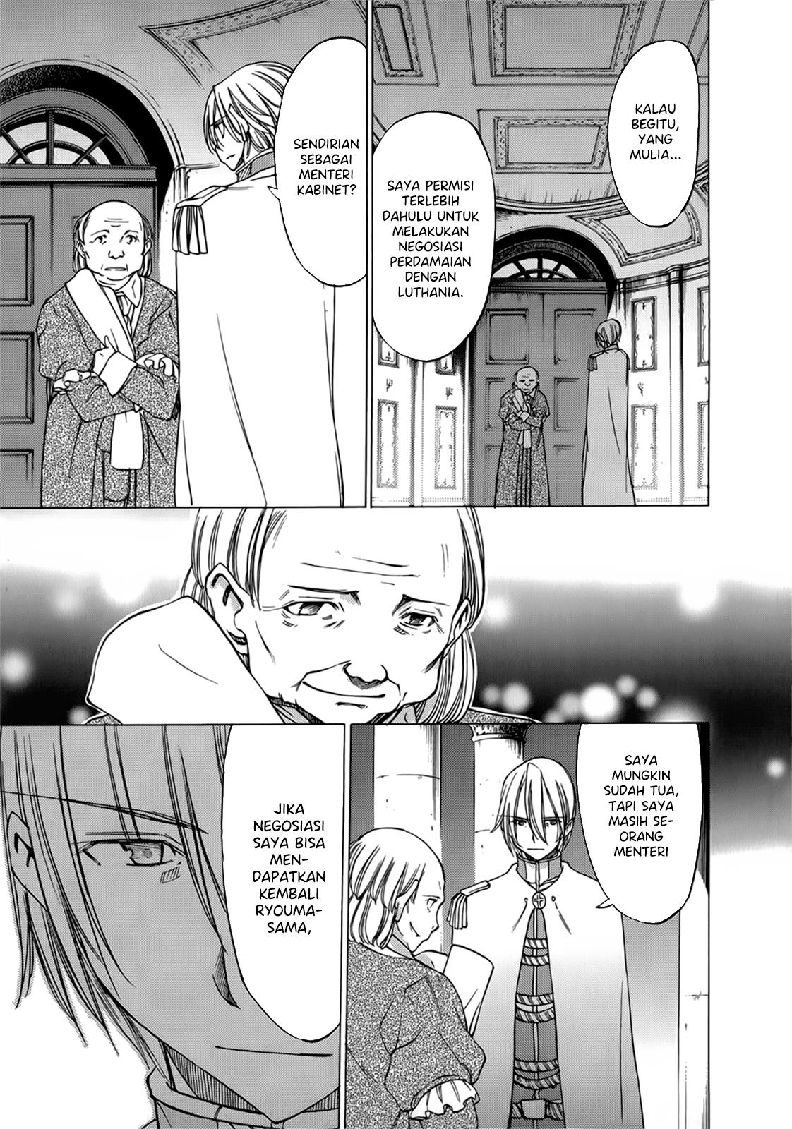 sekainohate-de-aimashou - Chapter: 37