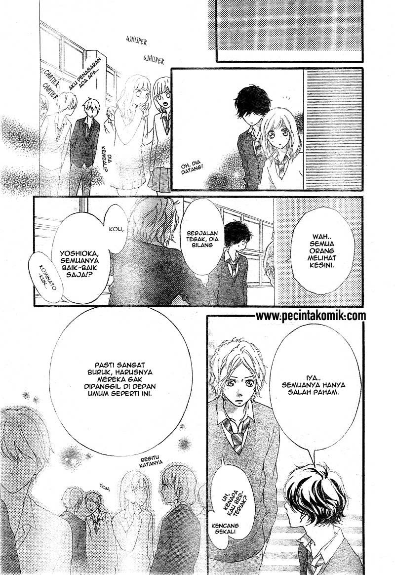 ao-haru-ride - Chapter: 26