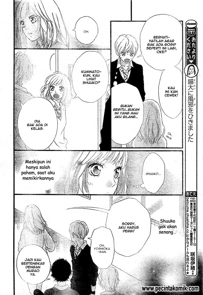 ao-haru-ride - Chapter: 26