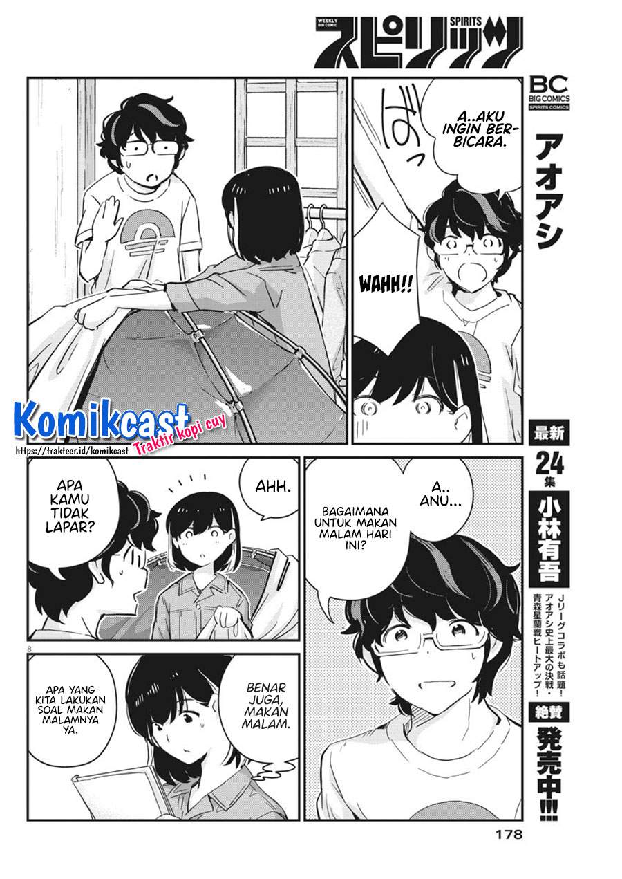 kekkon-surutte-hontou-desu-ka - Chapter: 42