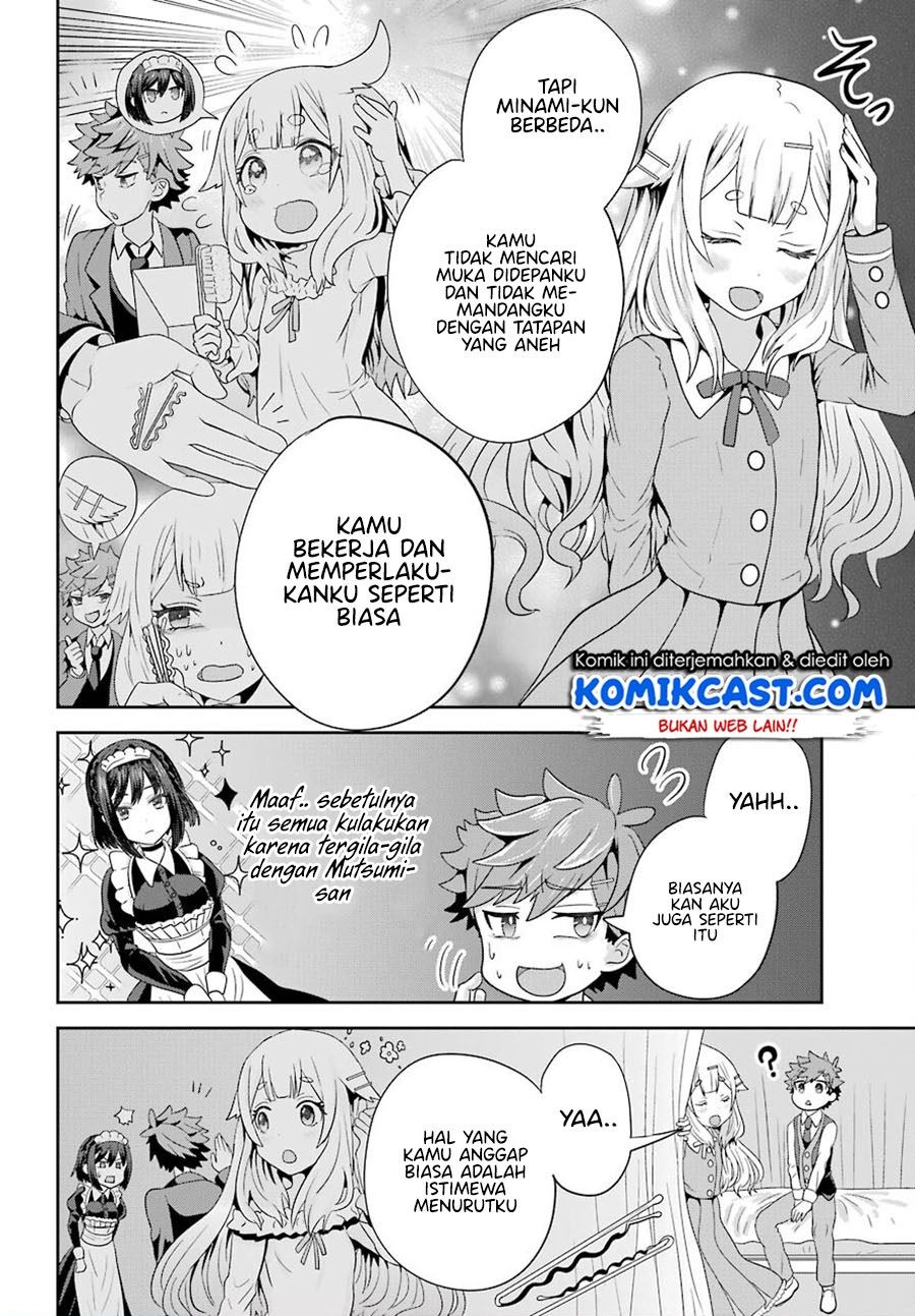 gomennasai-ojou-sama-ore-wa-maid-ga-suki-nan-desu - Chapter: 1.3