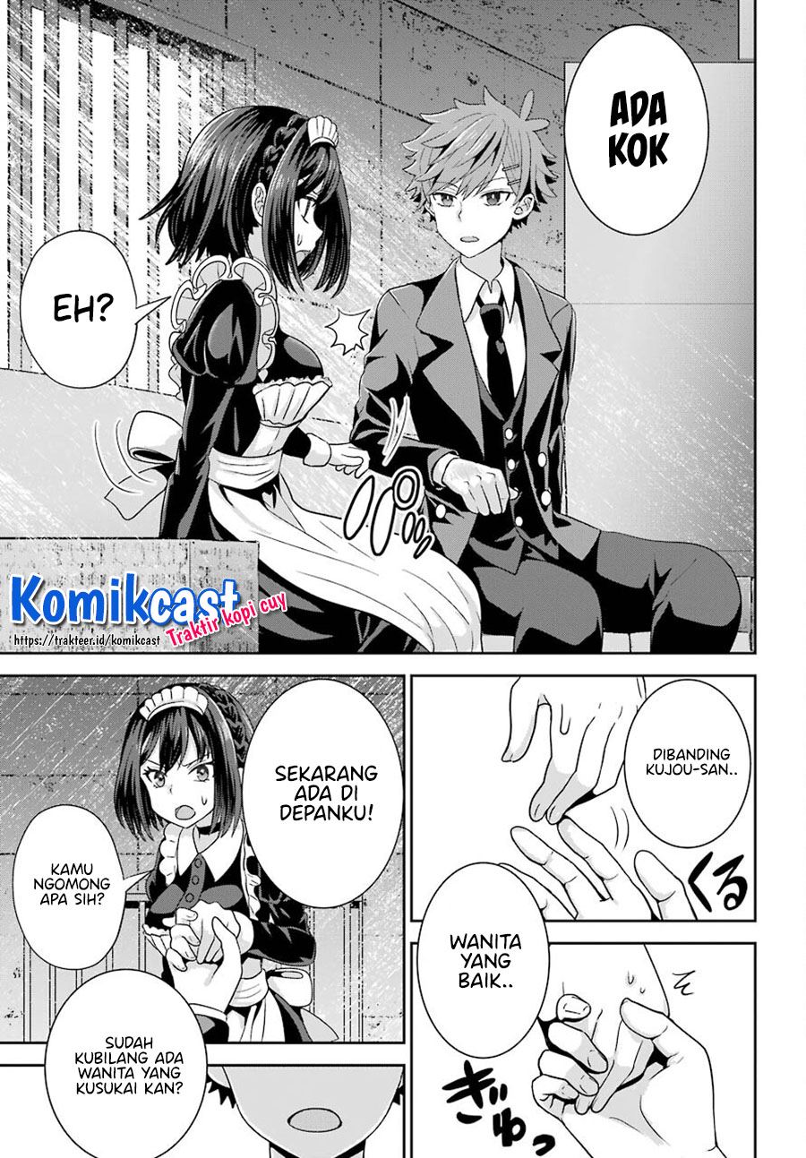 gomennasai-ojou-sama-ore-wa-maid-ga-suki-nan-desu - Chapter: 1.3