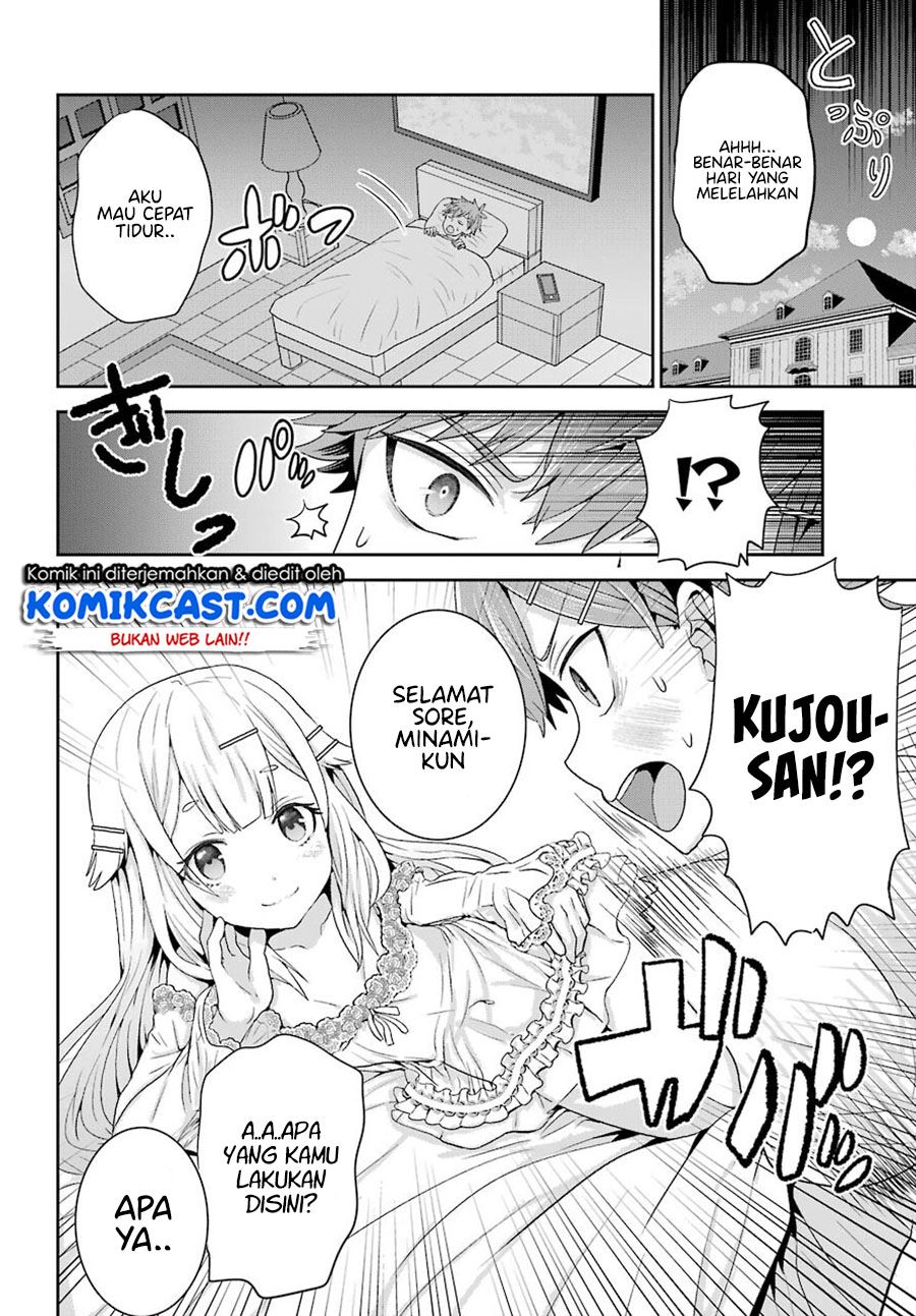 gomennasai-ojou-sama-ore-wa-maid-ga-suki-nan-desu - Chapter: 1.3