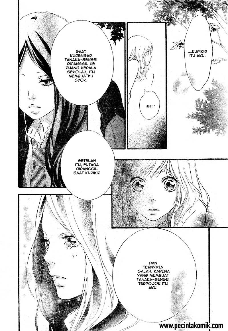 ao-haru-ride - Chapter: 26