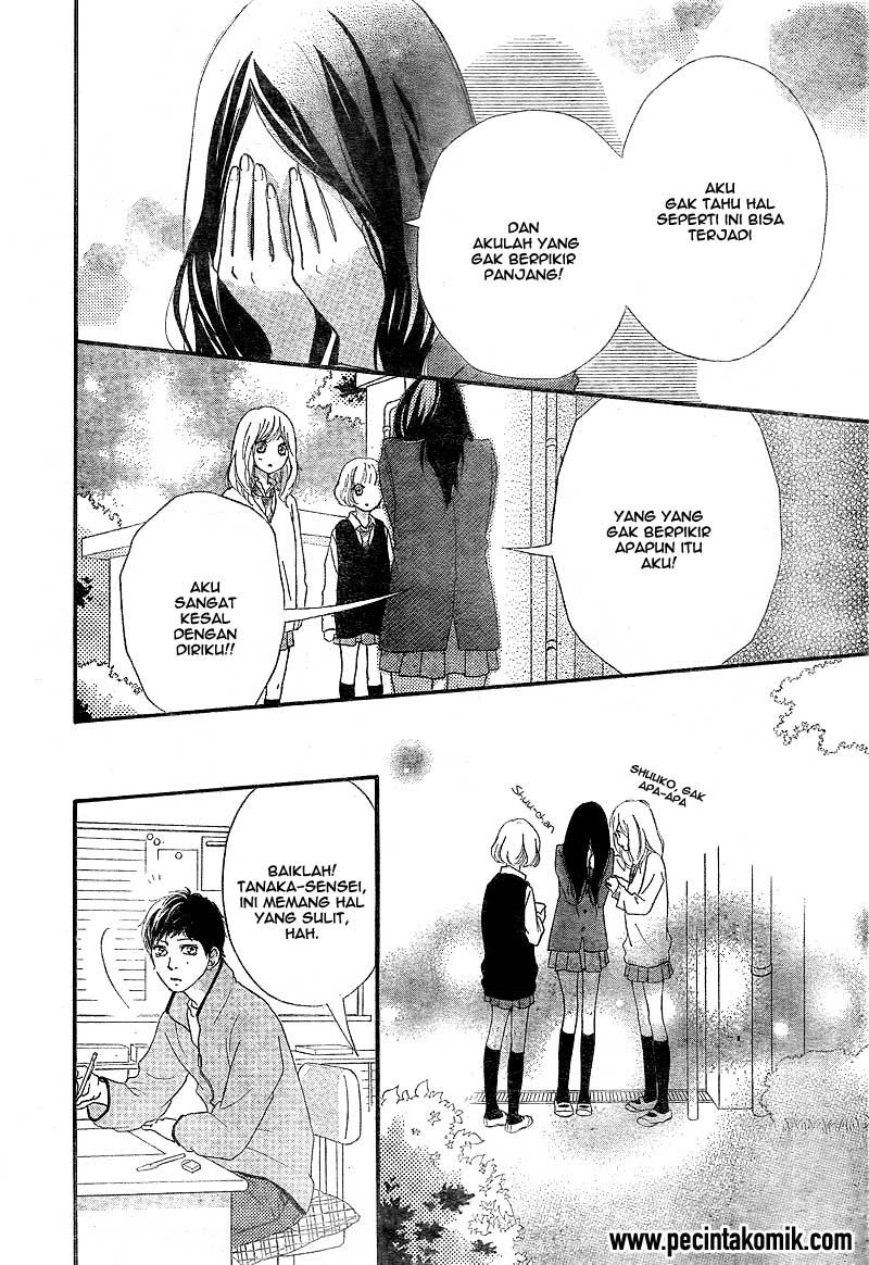 ao-haru-ride - Chapter: 26