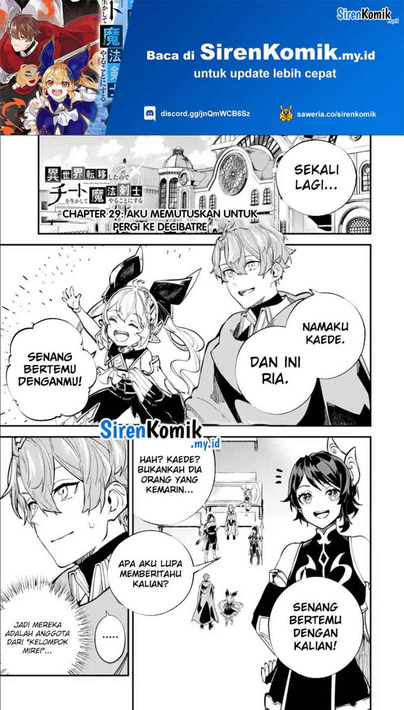 isekai-cheat-magic-swordsman - Chapter: 29