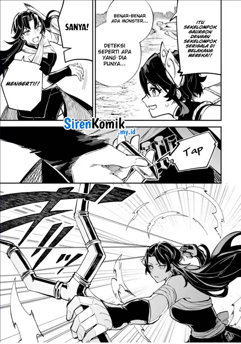 isekai-cheat-magic-swordsman - Chapter: 29