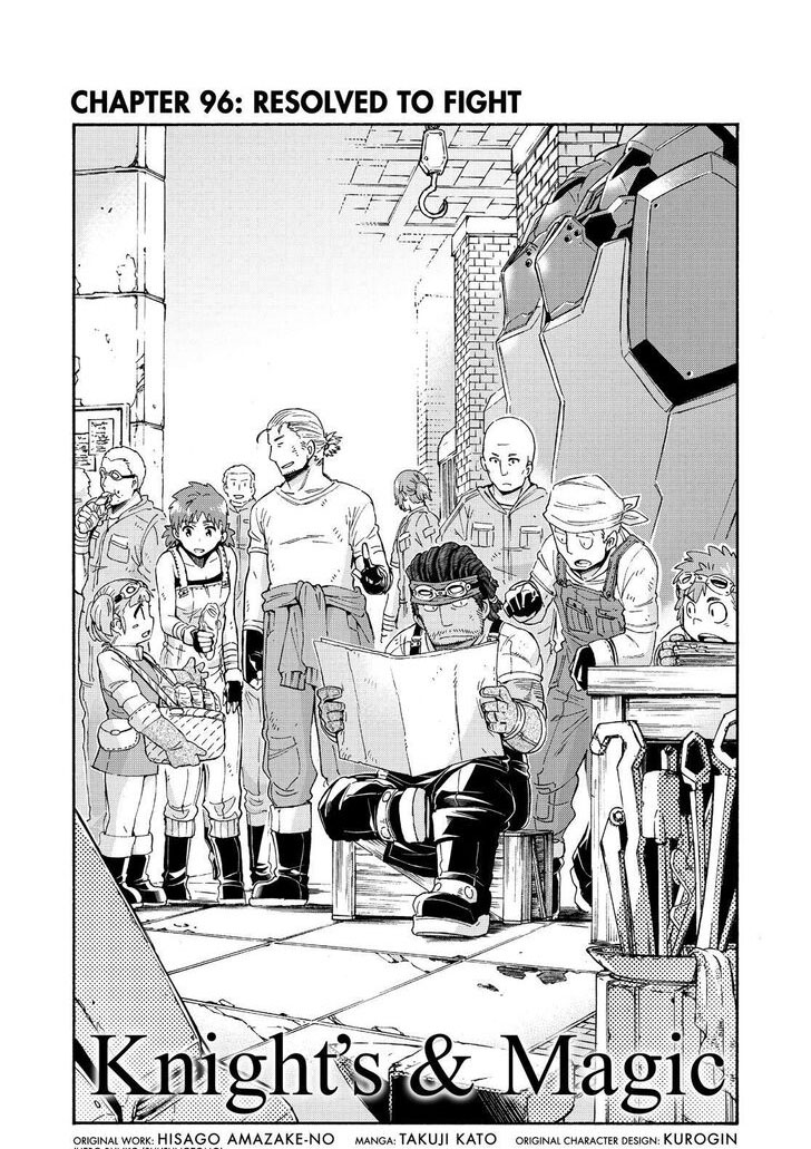 knights-magic - Chapter: 96