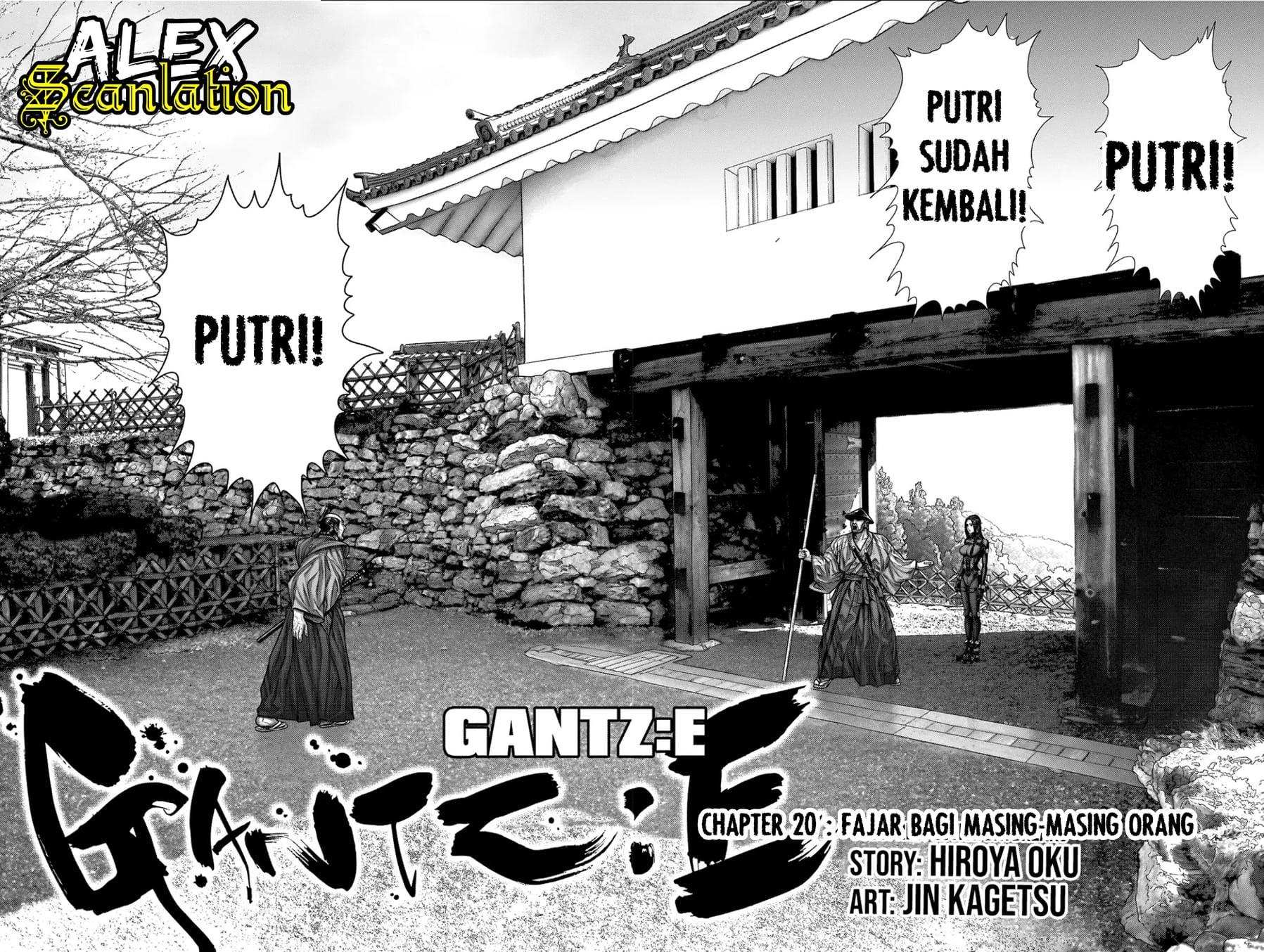 gantze - Chapter: 20