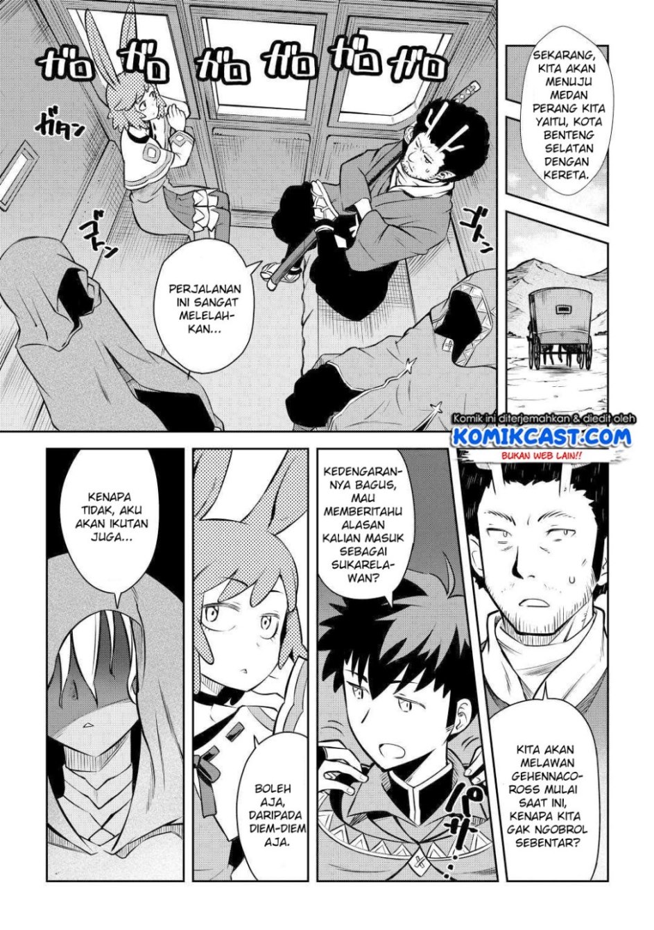 toaru-ossan-no-vrmmo-katsudouki - Chapter: 57