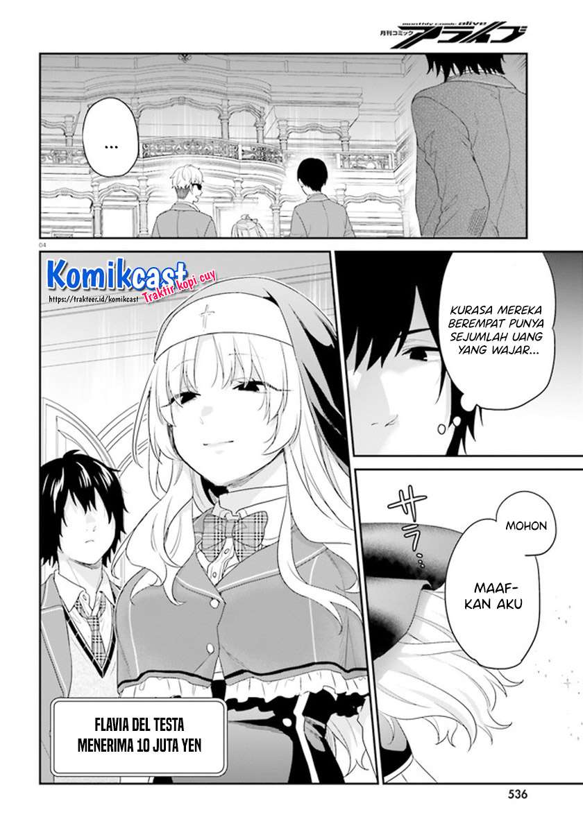 jishou-f-rank-no-oniisama-ga-game-de-hyouka-sareru-gakuen-no-chouten-ni-kunrin-suru-sou-desu-yo - Chapter: 31