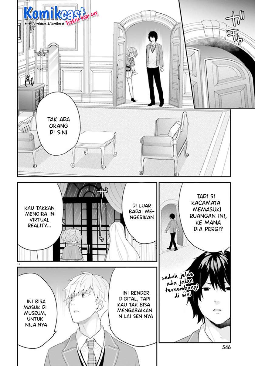 jishou-f-rank-no-oniisama-ga-game-de-hyouka-sareru-gakuen-no-chouten-ni-kunrin-suru-sou-desu-yo - Chapter: 31