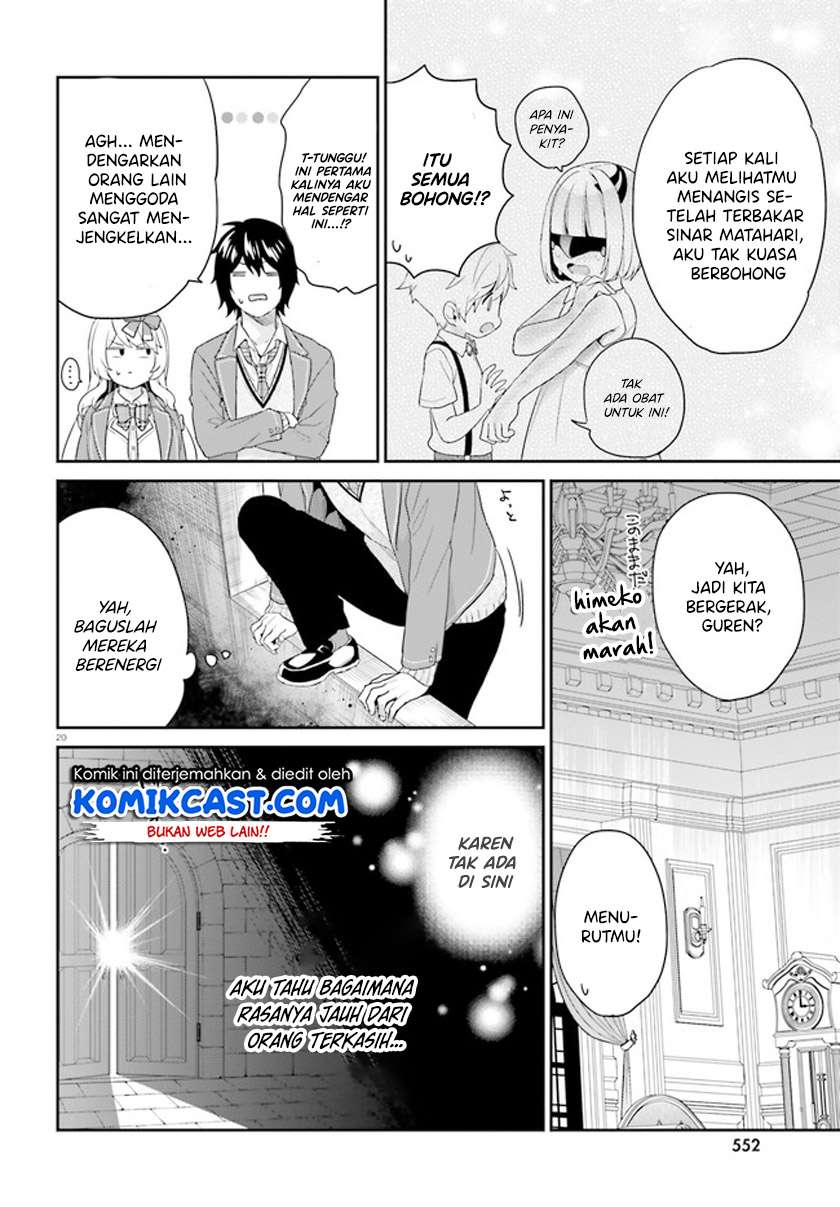 jishou-f-rank-no-oniisama-ga-game-de-hyouka-sareru-gakuen-no-chouten-ni-kunrin-suru-sou-desu-yo - Chapter: 31