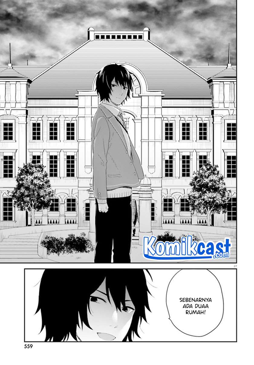 jishou-f-rank-no-oniisama-ga-game-de-hyouka-sareru-gakuen-no-chouten-ni-kunrin-suru-sou-desu-yo - Chapter: 31