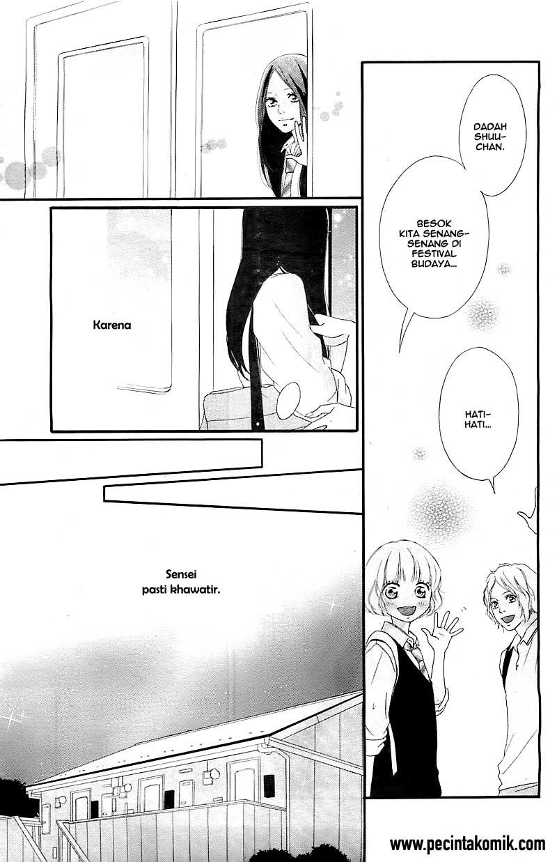 ao-haru-ride - Chapter: 27