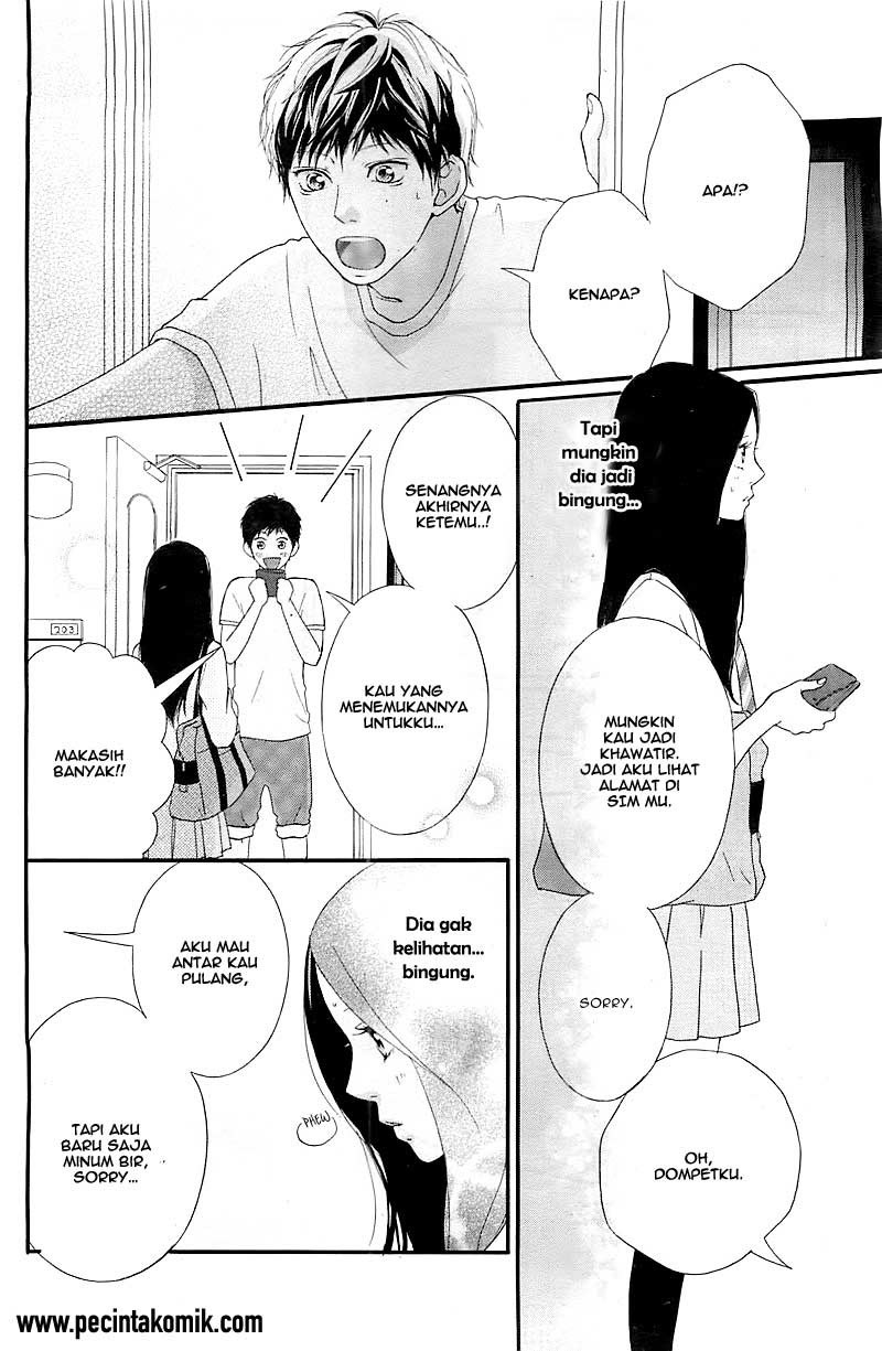 ao-haru-ride - Chapter: 27