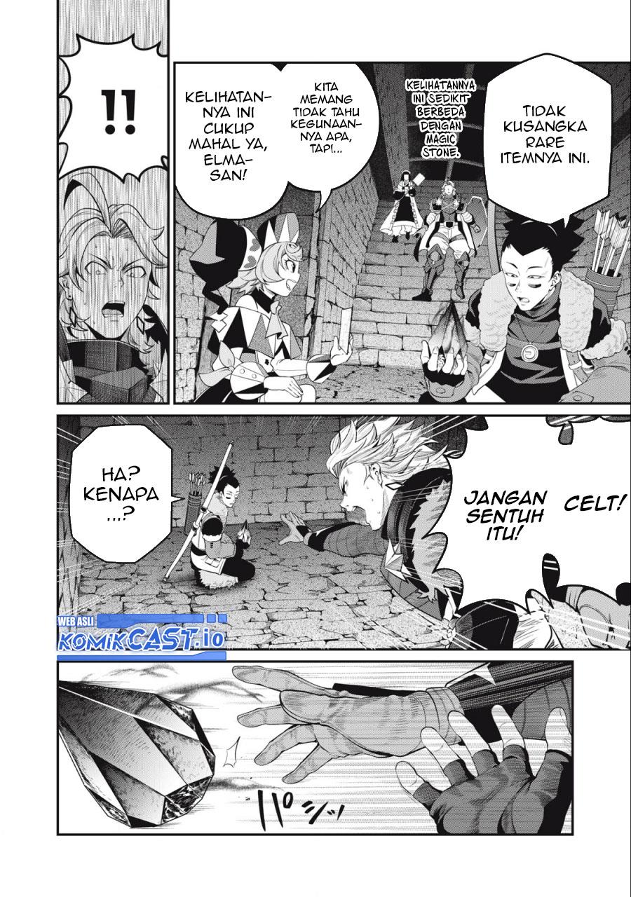 tsuihou-sareta-tenshou-juu-kishi-ha-gemu-chishiki-de-musou-suru - Chapter: 59