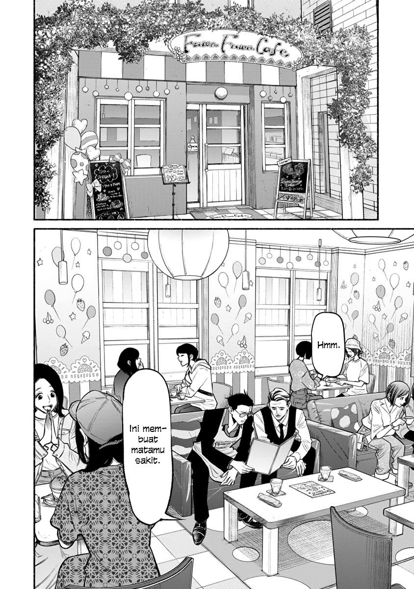 gokushufudou-the-way-of-the-house-husband - Chapter: 51