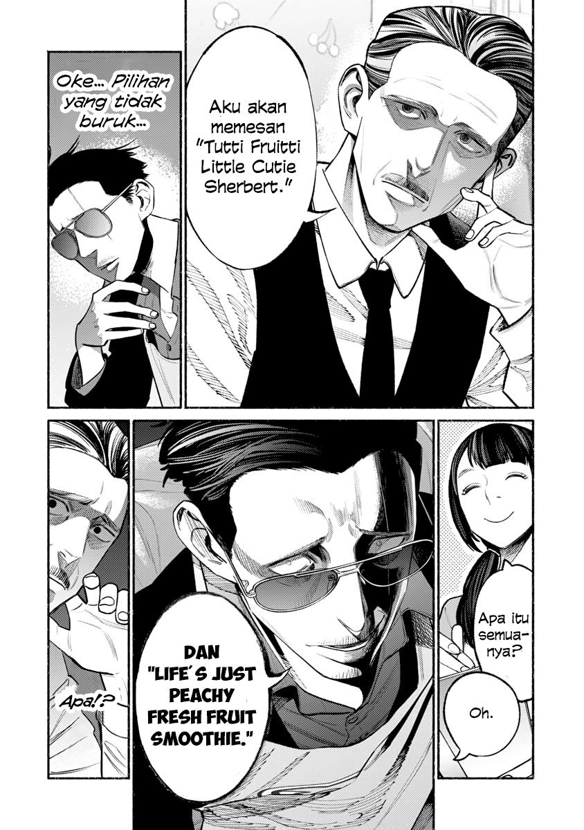 gokushufudou-the-way-of-the-house-husband - Chapter: 51