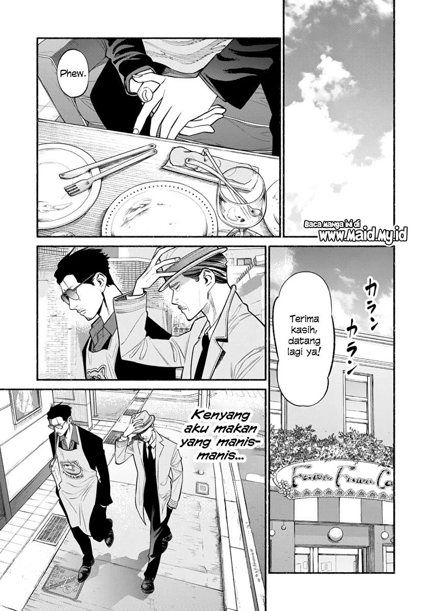 gokushufudou-the-way-of-the-house-husband - Chapter: 51