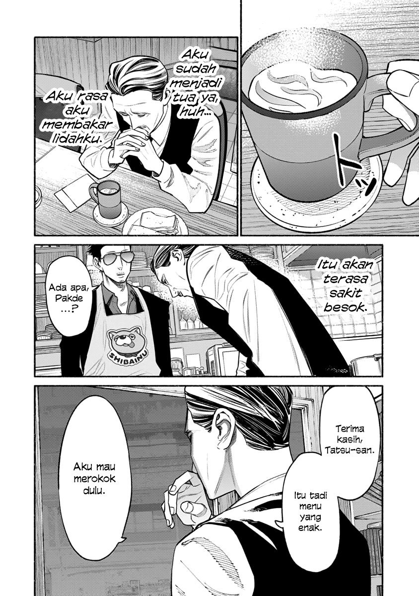 gokushufudou-the-way-of-the-house-husband - Chapter: 51