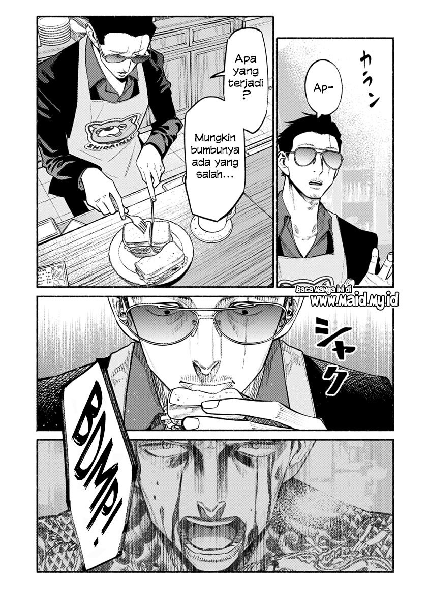 gokushufudou-the-way-of-the-house-husband - Chapter: 51