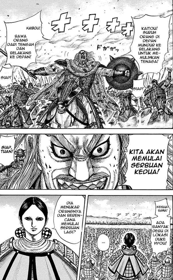 kingdom - Chapter: 273