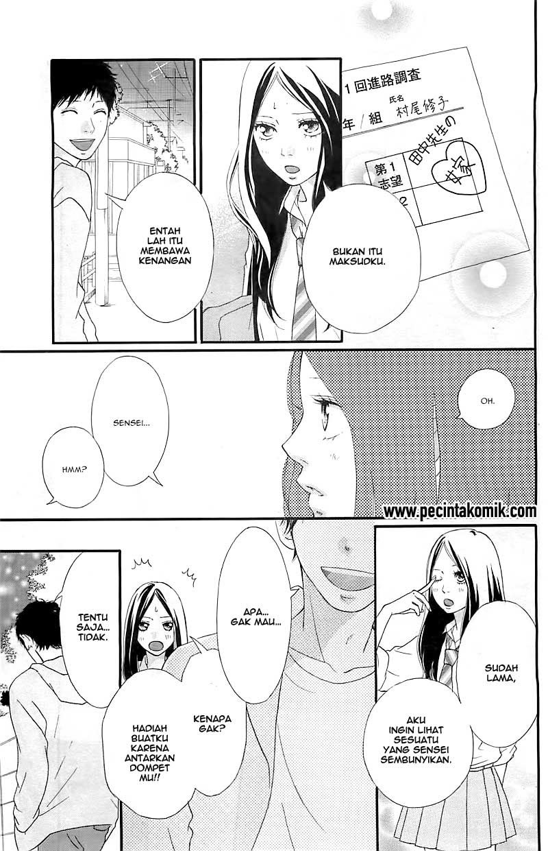 ao-haru-ride - Chapter: 27