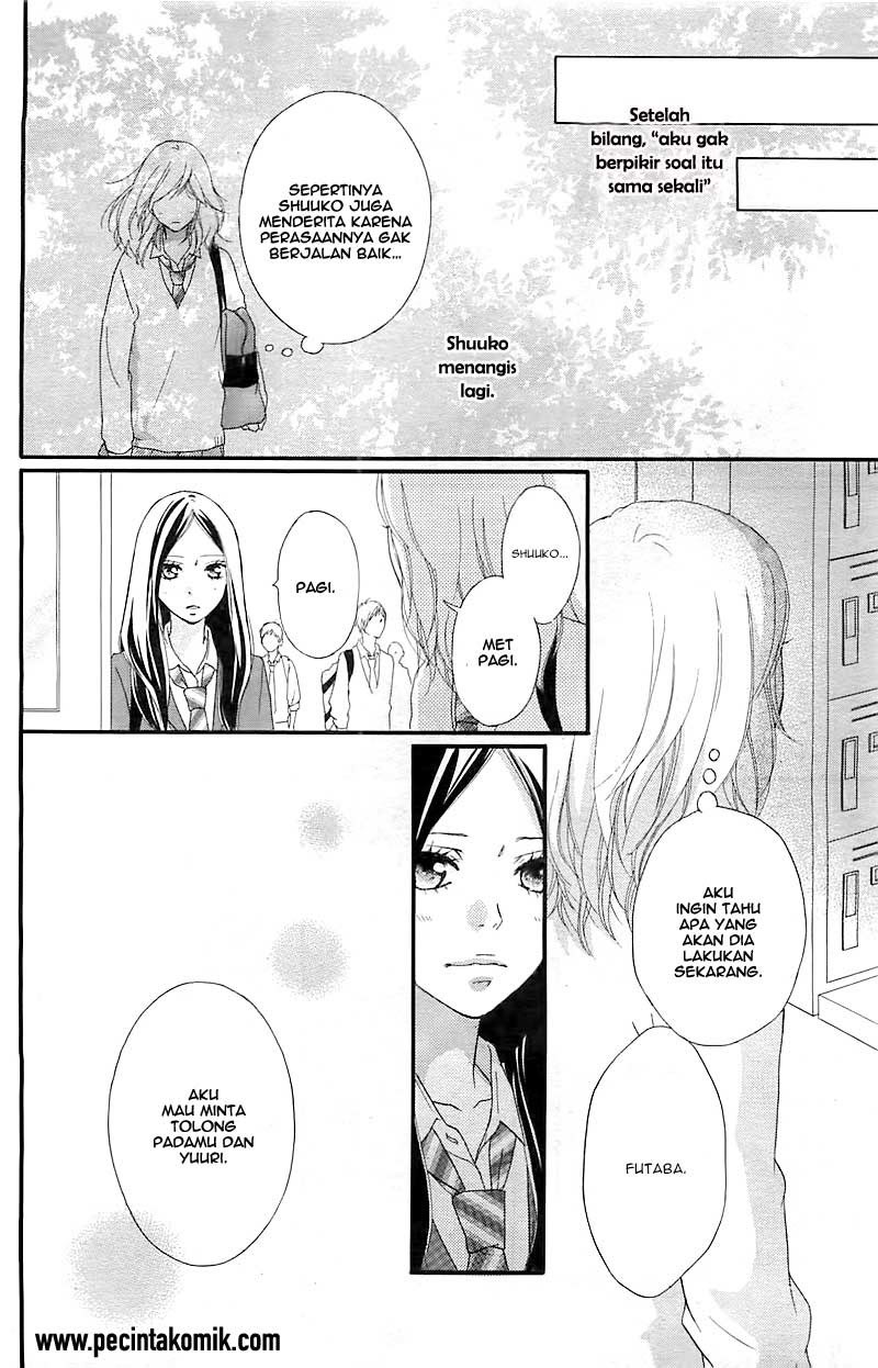 ao-haru-ride - Chapter: 27