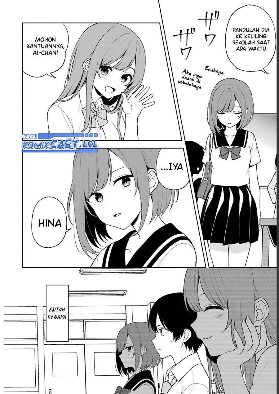 chikan-saresou-ni-natteiru-s-kyuu-bishoujo-wo-tasuketara-tonari-no-seki-no-osanajimi-datta - Chapter: 52