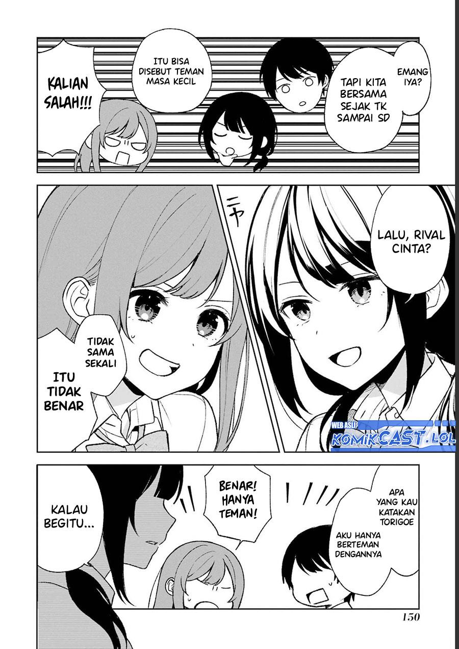 chikan-saresou-ni-natteiru-s-kyuu-bishoujo-wo-tasuketara-tonari-no-seki-no-osanajimi-datta - Chapter: 52