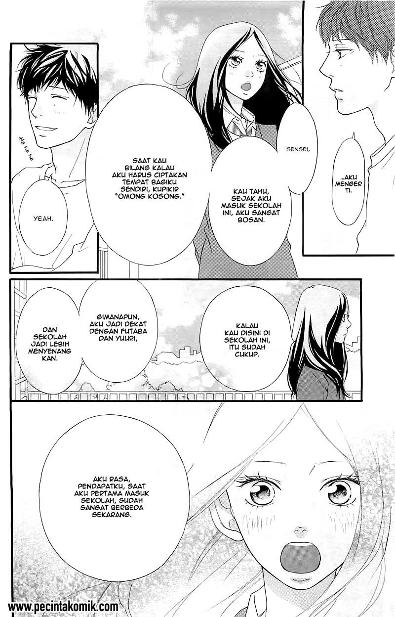 ao-haru-ride - Chapter: 27