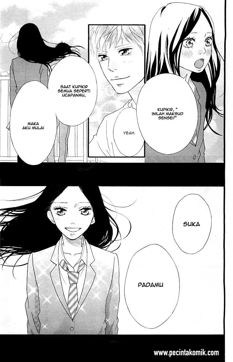 ao-haru-ride - Chapter: 27