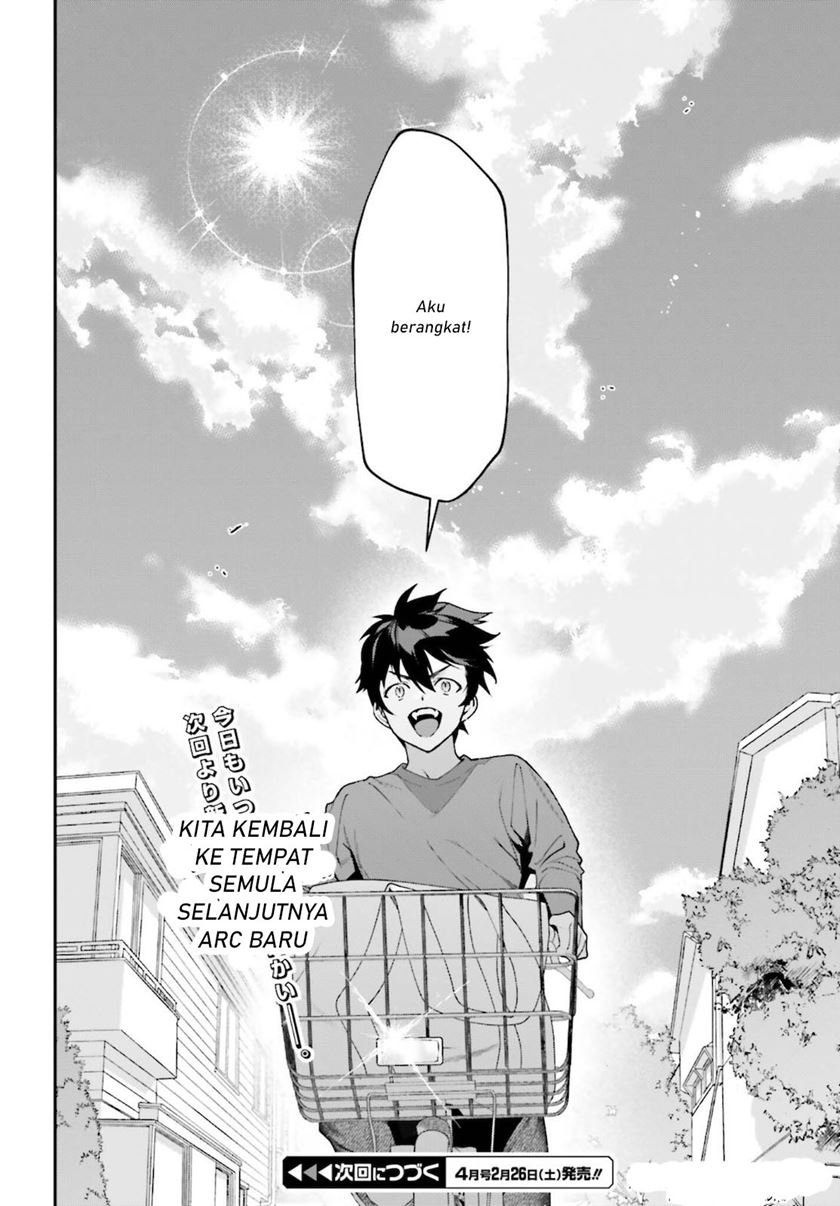 hataraku-maou-sama - Chapter: 102