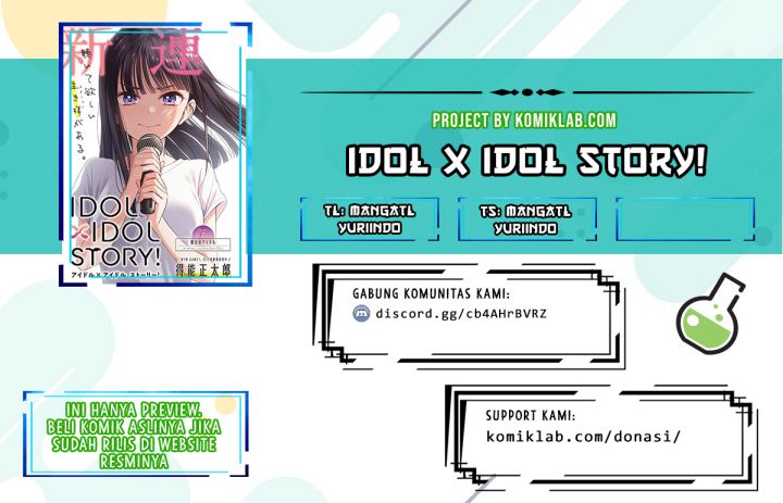 idolxidol-story - Chapter: 7.2