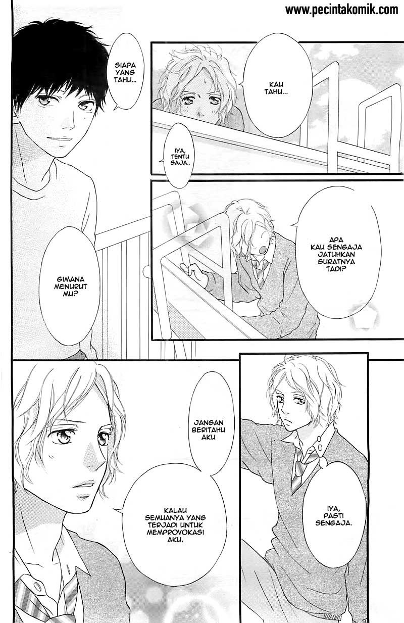 ao-haru-ride - Chapter: 27