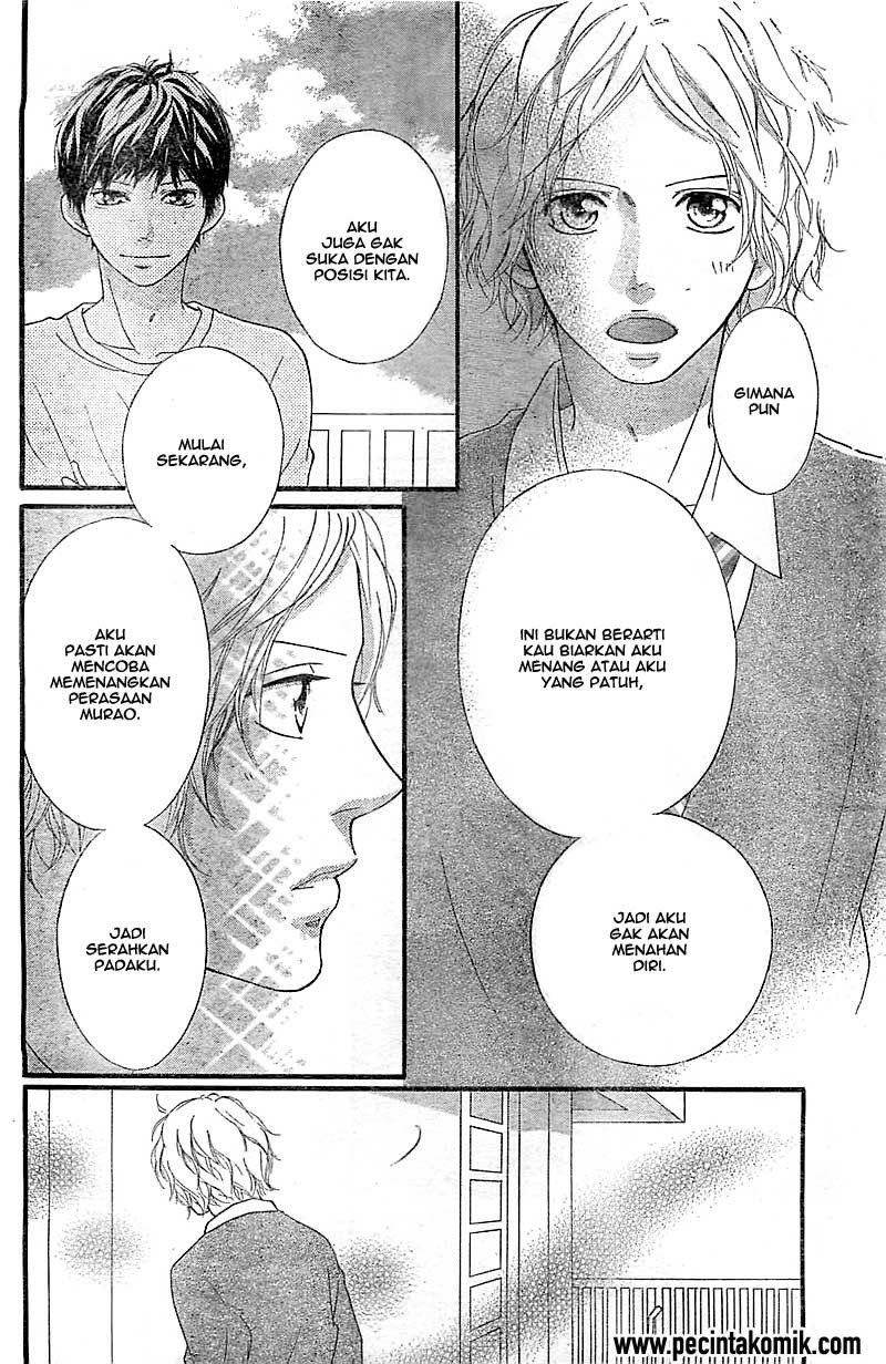 ao-haru-ride - Chapter: 27