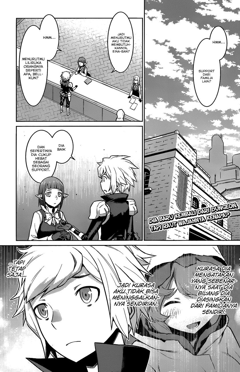 dungeon-ni-deai-o-motomeru-no-wa-machigatte-iru-darou-ka-gaiden-sword-oratoria - Chapter: 18