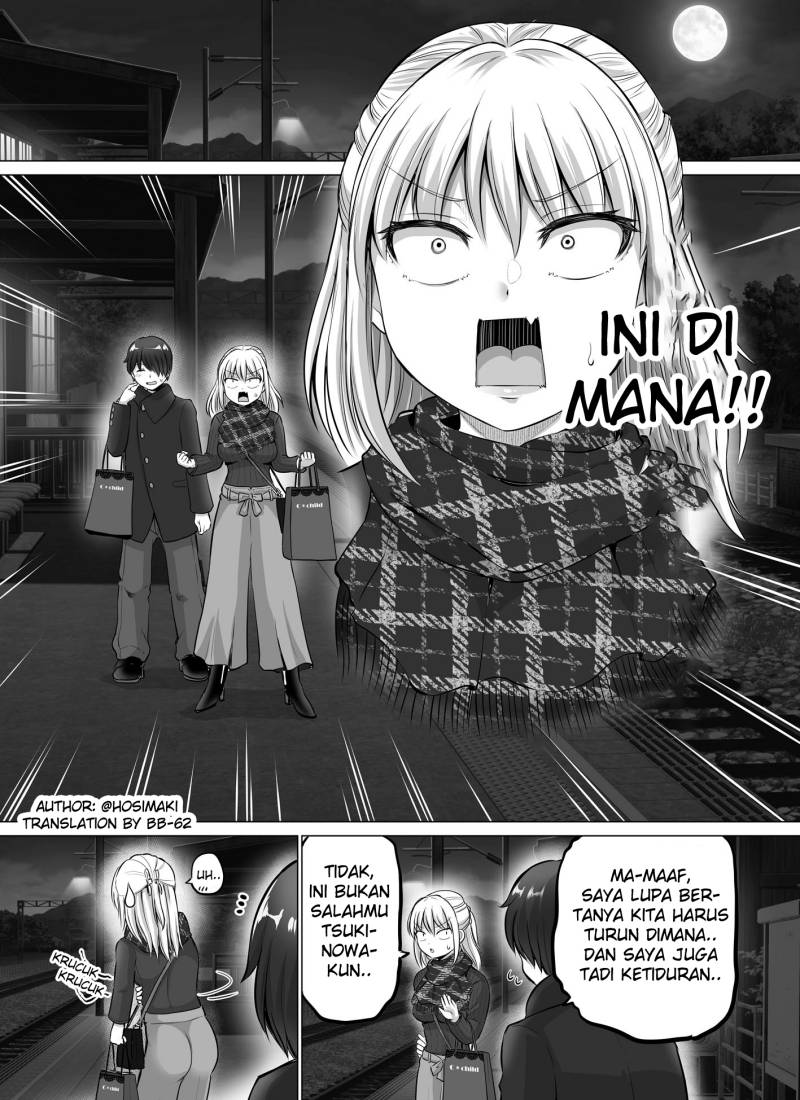 kore-kara-dandan-shiawase-ni-natte-iku-kowai-onna-joushi - Chapter: 34