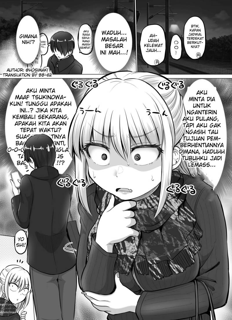 kore-kara-dandan-shiawase-ni-natte-iku-kowai-onna-joushi - Chapter: 34