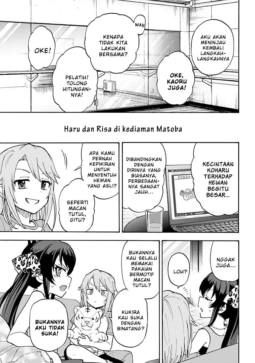 the-idolmster-cinderella-girls-u149 - Chapter: 42.5