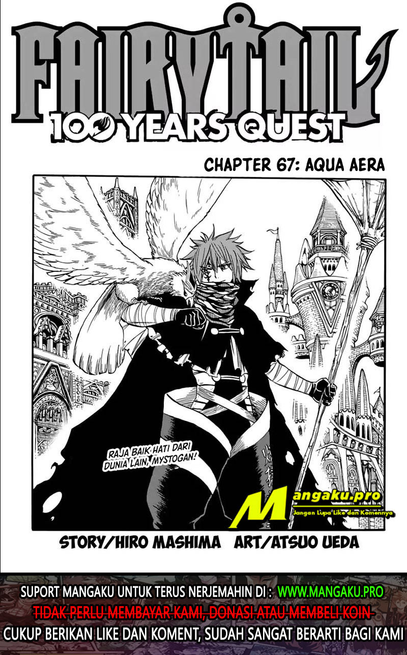 fairy-tail-100-years-quest - Chapter: 67