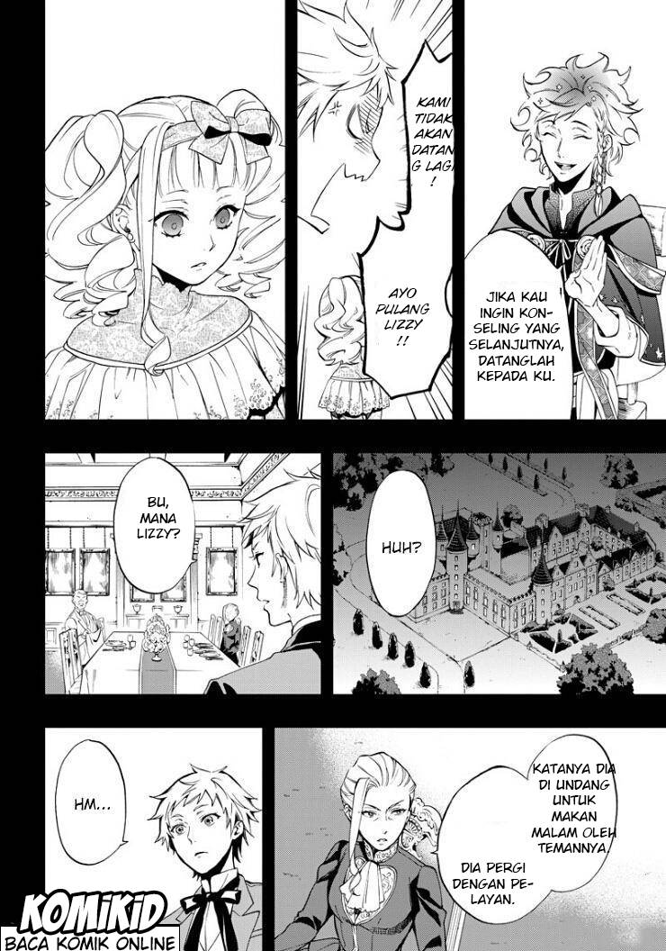 kuroshitsuji - Chapter: 110