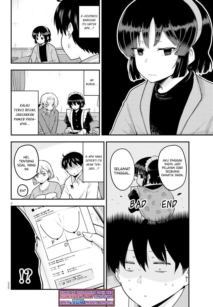 meika-san-cant-conceal-her-emotions - Chapter: 62