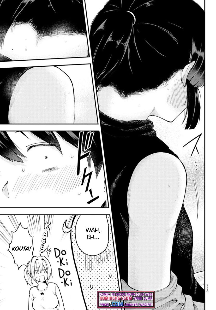 meika-san-cant-conceal-her-emotions - Chapter: 62