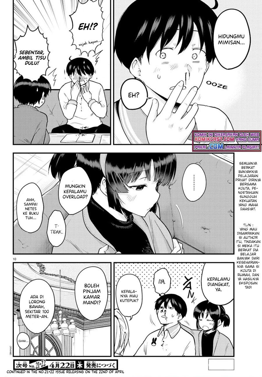 meika-san-cant-conceal-her-emotions - Chapter: 62