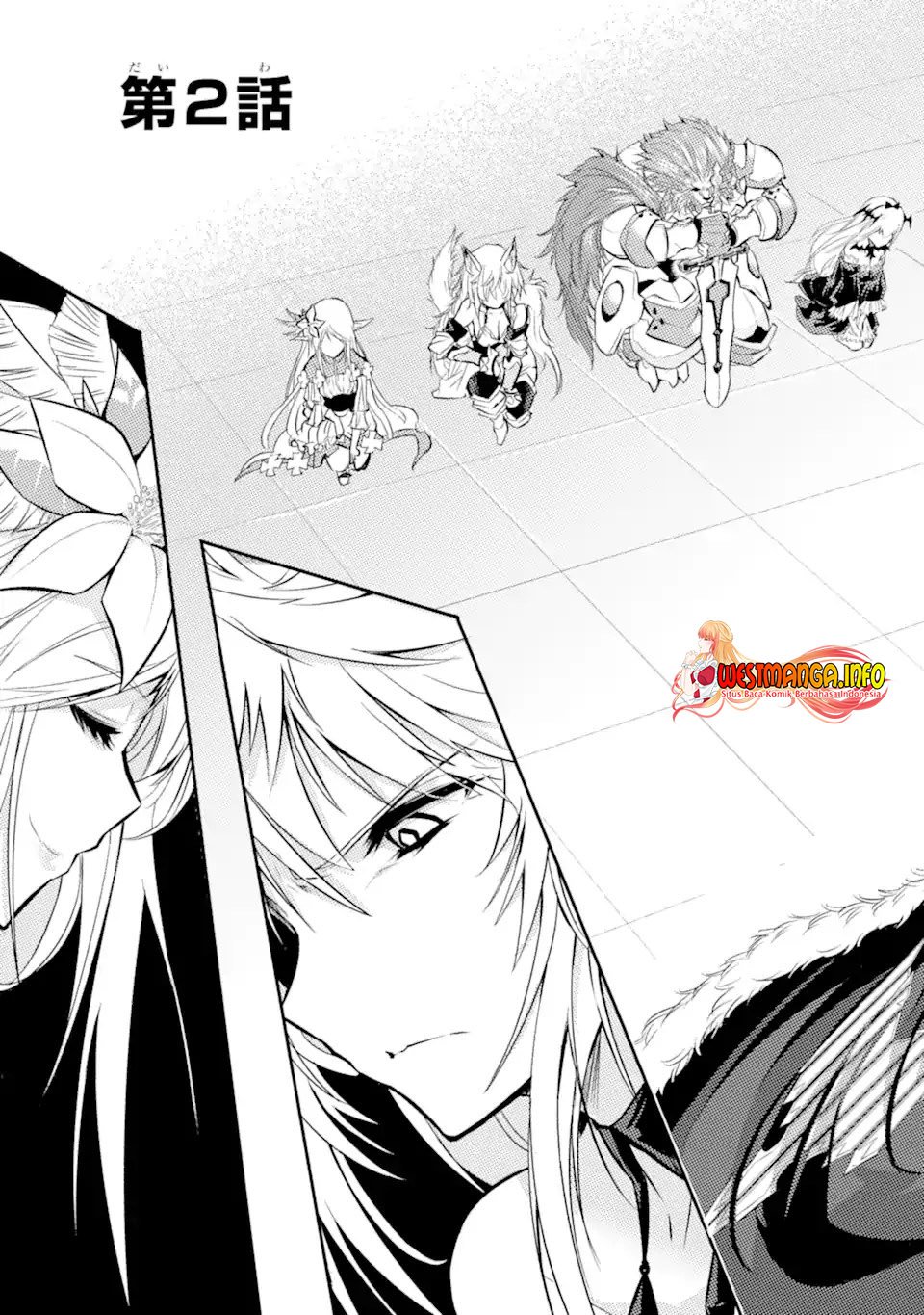 isekai-kokka-arukimaira-saijaku-no-o-to-muso-no-gunzei - Chapter: 2.1