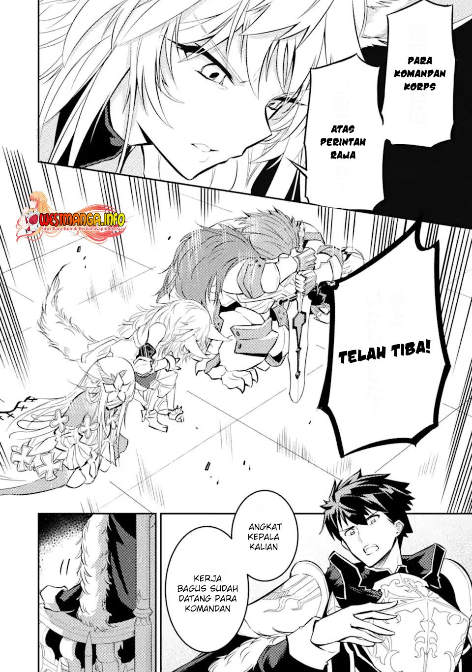 isekai-kokka-arukimaira-saijaku-no-o-to-muso-no-gunzei - Chapter: 2.1