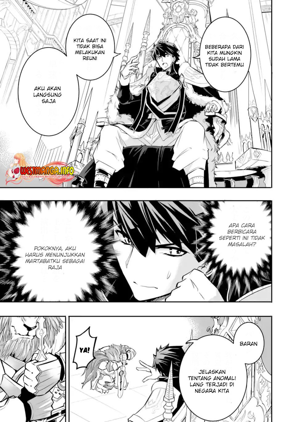 isekai-kokka-arukimaira-saijaku-no-o-to-muso-no-gunzei - Chapter: 2.1