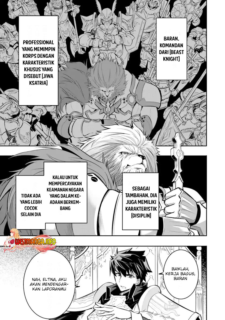 isekai-kokka-arukimaira-saijaku-no-o-to-muso-no-gunzei - Chapter: 2.1